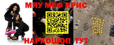 экстази Пыть-Ях