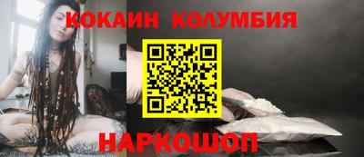 меф Пугачёв