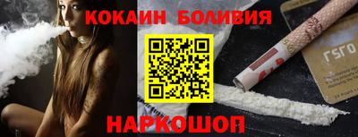 MESCALINE Пушкино