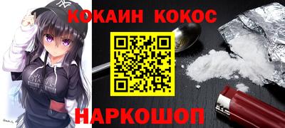 меф Пугачёв