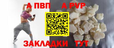 экстази Пыть-Ях