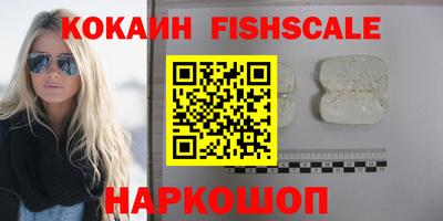 экстази Пыть-Ях