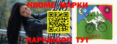 меф Пугачёв