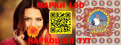 экстази Пыть-Ях