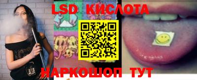 MESCALINE Пушкино