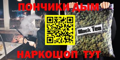 экстази Пыть-Ях