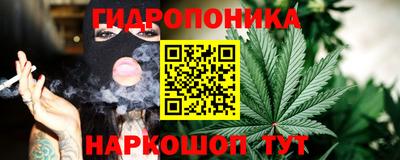 MESCALINE Пушкино