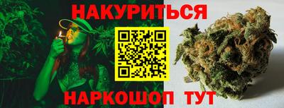 меф Пугачёв