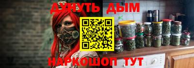 экстази Пыть-Ях