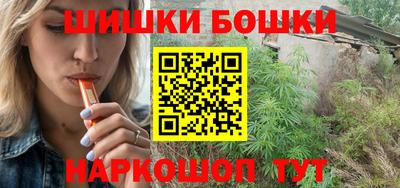 меф Пугачёв