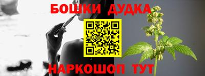 MESCALINE Пушкино
