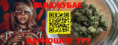 меф Пугачёв