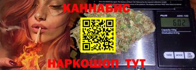 MESCALINE Пушкино