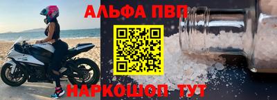 MESCALINE Пушкино