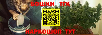 экстази Пыть-Ях