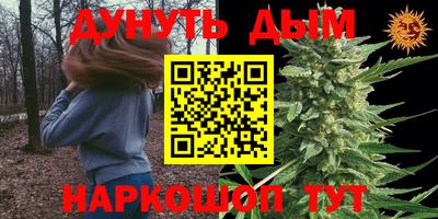 MESCALINE Пушкино