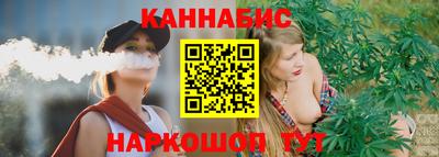 MESCALINE Пушкино