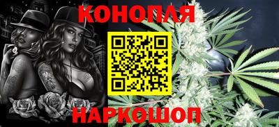 меф Пугачёв