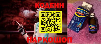 меф Пугачёв