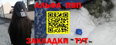 MESCALINE Пушкино
