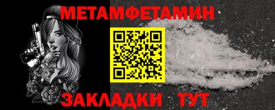 экстази Пыть-Ях