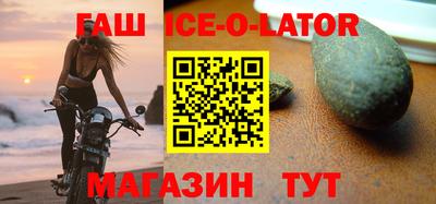 экстази Пыть-Ях