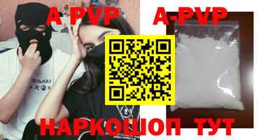 MESCALINE Пушкино