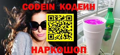 экстази Пыть-Ях