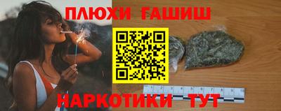 MESCALINE Пушкино