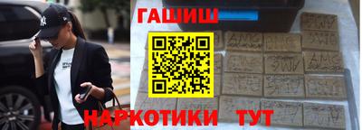 экстази Пыть-Ях