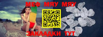 экстази Пыть-Ях
