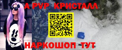 MESCALINE Пушкино