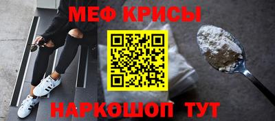 MESCALINE Пушкино