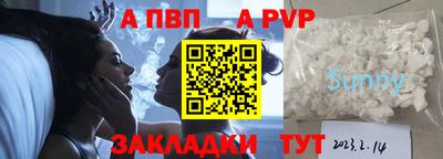 MESCALINE Пушкино