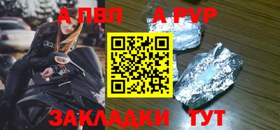 экстази Пыть-Ях