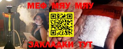 экстази Пыть-Ях